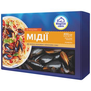Мідії Водний Світ в мушлях у власному соку варено-морожені 450г - купити, ціни на КОСМОС - фото 1