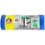 Pomichnytsya Trash Bag with Handles 60l 20pcs