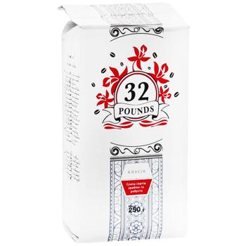 Кофе молотый 32 Pounds Классик 250г - купить, цены на - фото 3