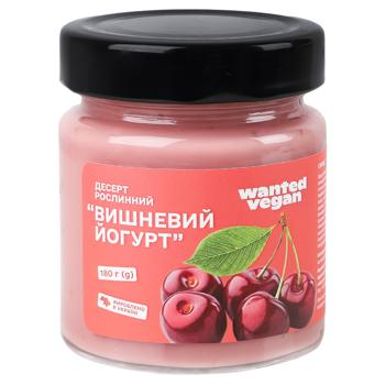 Wanted Vegan Cherry Yogurt Plant-Based Dessert 180g - buy, prices for WINETIME - photo 1