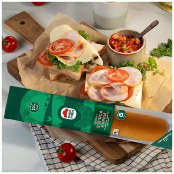 Nasha Riaba Chilled Smoked Boiled Chicken Ham High Grade 440g - buy, prices for Chudo Market - photo 6