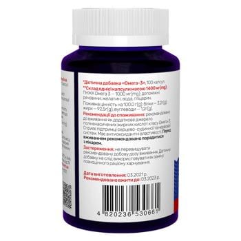 Sunny Caps Omega-3 Activ Powerfull Fish Oil 1000mg 100 softgels - buy, prices for Biotus - photo 2