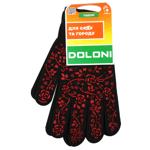 Перчатки Doloni ПВХ Бабочка черные рабочие