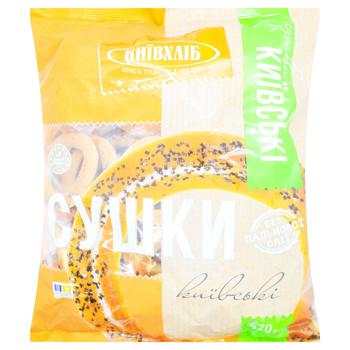 Kyivkhlib Kiev Bagels 420g - buy, prices for COSMOS - photo 1