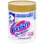 Плямовивідник Vanish Oxi White 470г