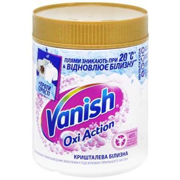 Vanish Oxi White Stain Remover 470g - buy, prices for MegaMarket - photo 1