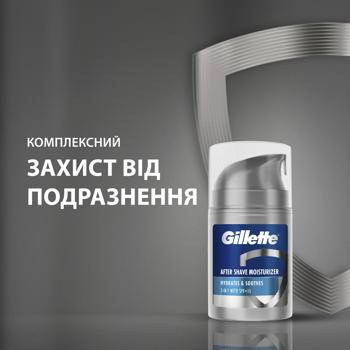 Бальзам после бритья Gillette Hydrates & Soothes 3в1 Spf 15 50мл - купить, цены на - фото 3