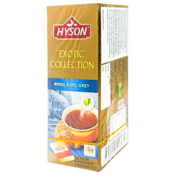 Чай чорний Hyson Королівський Ерл Грей 2г*25шт