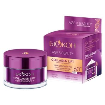 Крем для обличчя Біокон Age&Beauty Collagen Lift 60+ 50мл - купити, ціни на Auchan - фото 1