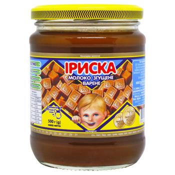 Milk caramel Pervomaisk 8.5% glass jar Ukraine - buy, prices for Supermarket "Kharkiv" - photo 4