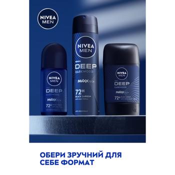 Nivea Men Deep Darkwood Solid Antiperspirant 50ml - buy, prices for MegaMarket - photo 6