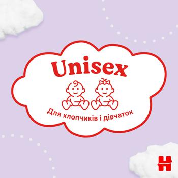 Подгузники Huggies Ultra Comfort 5 12-22кг 58шт - купить, цены на - фото 18