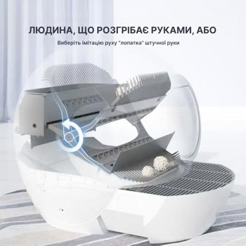 Смарт-лоток Els pet для котів автоматичний 60x60x58 см - купить, цены на MasterZoo - фото 5