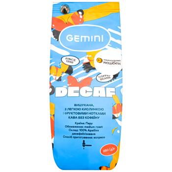 Gemini Decaf Coffee Beans 250g