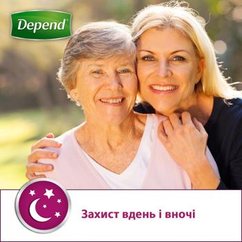 Трусики-подгузники для взрослых Depend женские L 9шт - купить, цены на NOVUS - фото 5