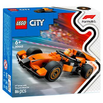 Lego City F1 Driver with McLaren Race Car Construction Set
