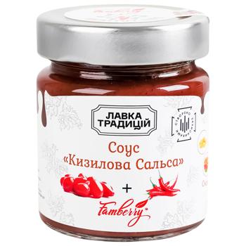 "Соус ""Кизилова Сальса"", FAMBERRY" - купить, цены на Auchan - фото 1