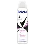 Антиперспирант аэрозольный Rexona Чистый бриллиант 150мл