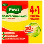 Fino Household Sponge Wipes 5pcs