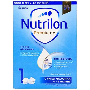 Суміш молочна суха Nutrilon Premium+ 1 для дітей з народження 1кг - купити, ціни на КОСМОС - фото 2