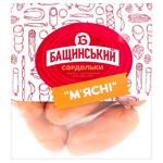 Wiener Baschinskyi Ukraine