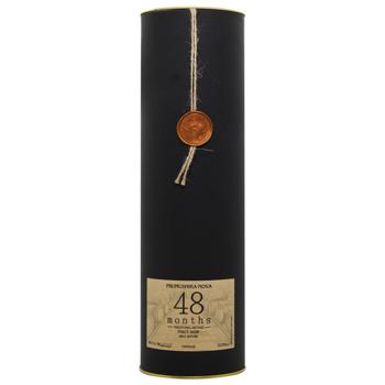 Вино игристое Фрумушика-Новая Пино Нуар 48 месяцев брют розовое 12% 0,75л - купить, цены на AlcoHub - фото 2