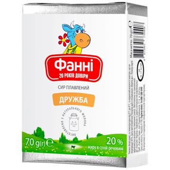 Fanni Druzhba Processed Cheese 20% 70g - buy, prices for COSMOS - photo 1