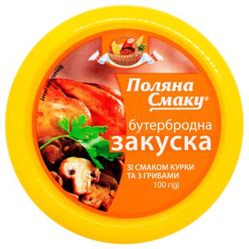 Закуска Поляна смаку с курицей и грибами 100г - купить, цены на Auchan - фото 2