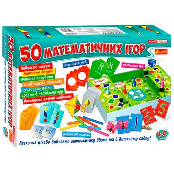 Ranok-Creative 50 Math Games Table Game