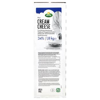 Arla Natural Cream Cheese 70% - buy, prices for MegaMarket - photo 2