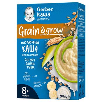 Каша молочна Gerber мультизлакова з йогуртом, бананом і грушею 240г - купити, ціни на METRO - фото 1