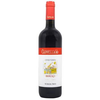 Cappellano Barolo Pie Rupestris Red Dry Wine 15% 0.75l - buy, prices for COSMOS - photo 1