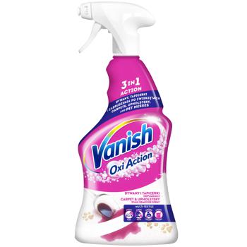 Vanish Carpet Cleaner 500ml - buy, prices for Supermarket "Kharkiv" - photo 1