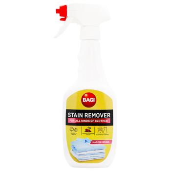 Bagi Stain Remover for All Fabrics Types 500ml