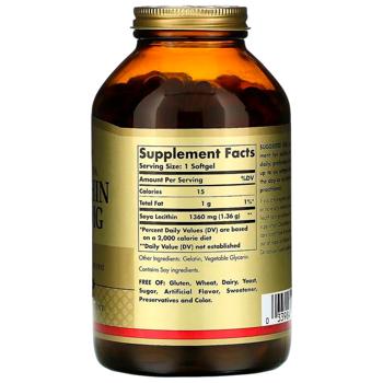 Лецитин, Lecithin, Solgar, 1360 мг, 100 капсул - купить, цены на Biotus - фото 2