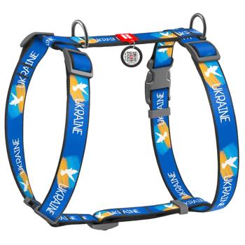 Waudog Nylon H-Shaped Harness for Dogs with QR Passport 30-40cm/15mm with Flag Design - buy, prices for ULTRAMARKET - photo 1