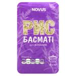 Novus Basmati Polished Rice 1kg