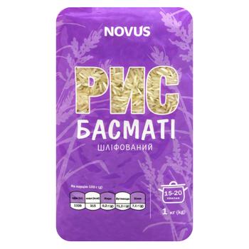 Novus Basmati Rice 1kg - buy, prices for NOVUS - photo 1