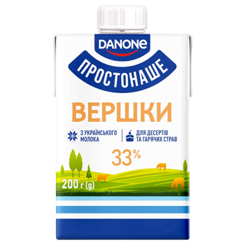 Prostonashe Sterilized Liquid Cream 20% 200g