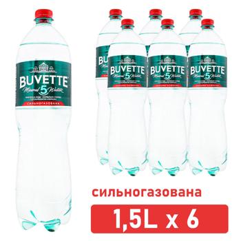 Вода мінеральна Buvette №5 сильногазована 1,5л - купити, ціни на Епіцентр FOOD - фото 3