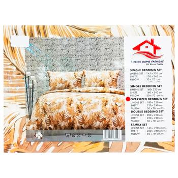 Lorine Home Fashions Cotton Bedding Set in Assortment - buy, prices for Vostorg - photo 3