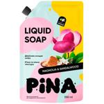 Pina Magnolia and Sandalwood Liquid Soap 550ml