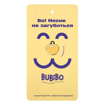 BuBiBo Yellow Pet Tag 22mm Plated Brass - buy, prices for MasterZoo - photo 1