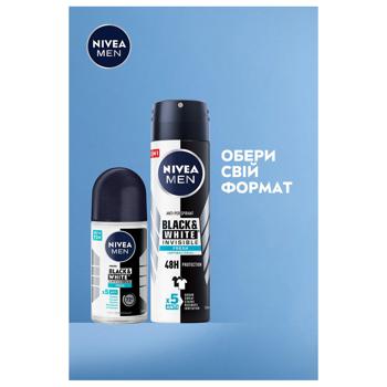 Nivea Men Black&White Invisible Roll-On Antiperspirant 50ml - buy, prices for - photo 9