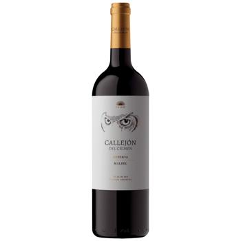 Вино Vinos de La Luz Callejon Del Crimen Malbec Reserva красное сухое 13,5% 0,75л - купить, цены на Эпицентр FOOD - фото 1