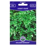 Golden Garden Giant of Italy Leaf Parsley Seeds 15g