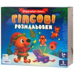 Набор для творчества Strateg Гипсовые раскраски: Раскрась праздник