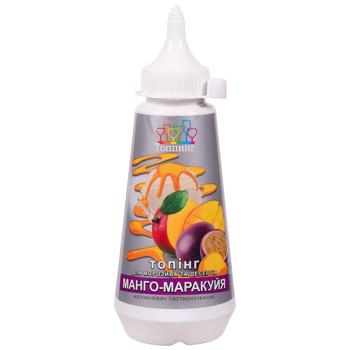 Соус десертний Топінг Манго-маракуйя 280г