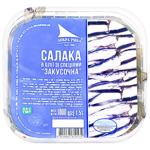 Fish baltic herring Dobra ryba spices 1000g Ukraine