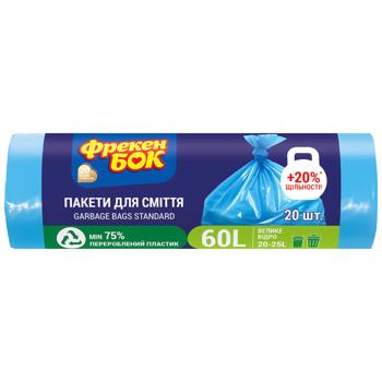 Freken Bok Garbage Bags 60l 20pcs 60x80cm - buy, prices for MegaMarket - photo 1